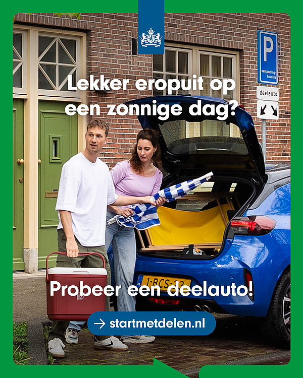 Poster reclame overheid delen van een auto Poster reclame overheid delen van een auto